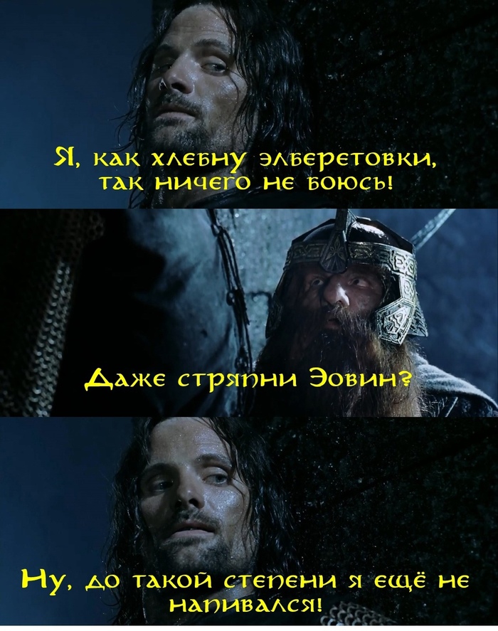 Старый анекдот на новый лад...