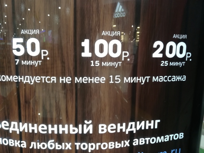  : 100+100  200