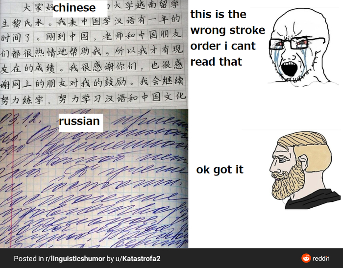 После шока от русского прописного шрифта, иностранцы открыли для себя новый уровень страданий — почерк наших докторов