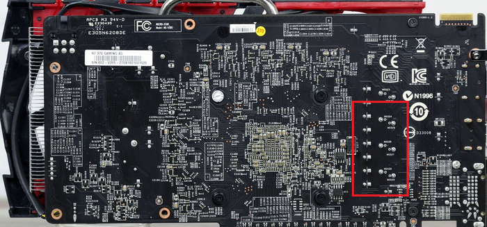 Необходим ремонт видеокарты R7-370-GAMING-4G