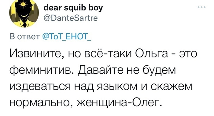 какие тут могут быть. Смотреть фото какие тут могут быть. Смотреть картинку какие тут могут быть. Картинка про какие тут могут быть. Фото какие тут могут быть