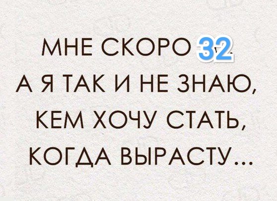 сюжет фильма опасно для жизни это жена или сестра