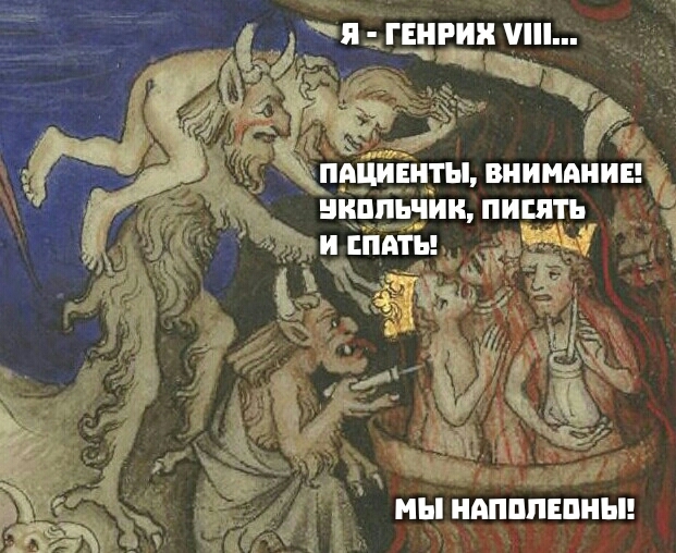 страшные истории про психов. Смотреть фото страшные истории про психов. Смотреть картинку страшные истории про психов. Картинка про страшные истории про психов. Фото страшные истории про психов