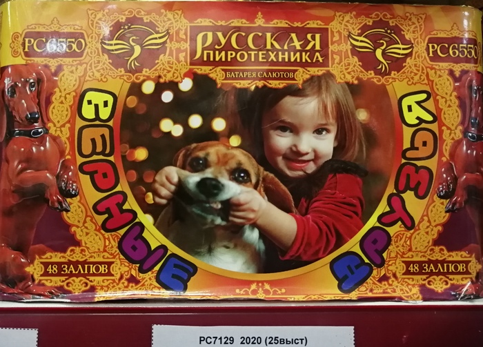 ������ �� �����