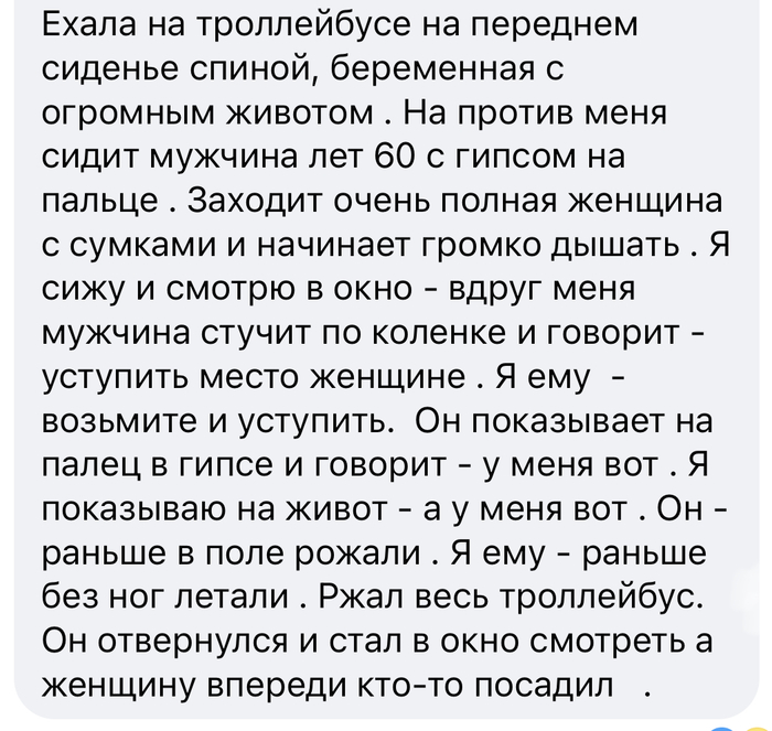 подземный дом на даче. Смотреть фото подземный дом на даче. Смотреть картинку подземный дом на даче. Картинка про подземный дом на даче. Фото подземный дом на даче