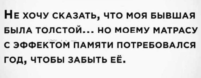 Так подожди сейчас подожди. Смотреть фото Так подожди сейчас подожди. Смотреть картинку Так подожди сейчас подожди. Картинка про Так подожди сейчас подожди. Фото Так подожди сейчас подожди