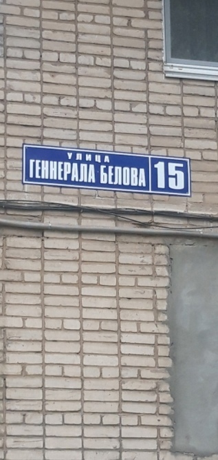 шутки про дистанционное обучение в школах