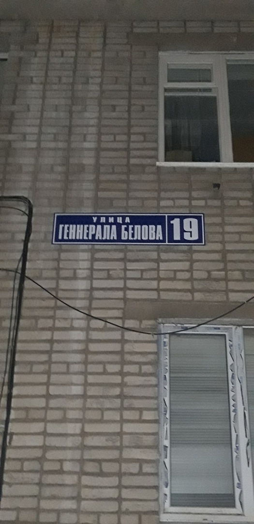 шутки про дистанционное обучение в школах