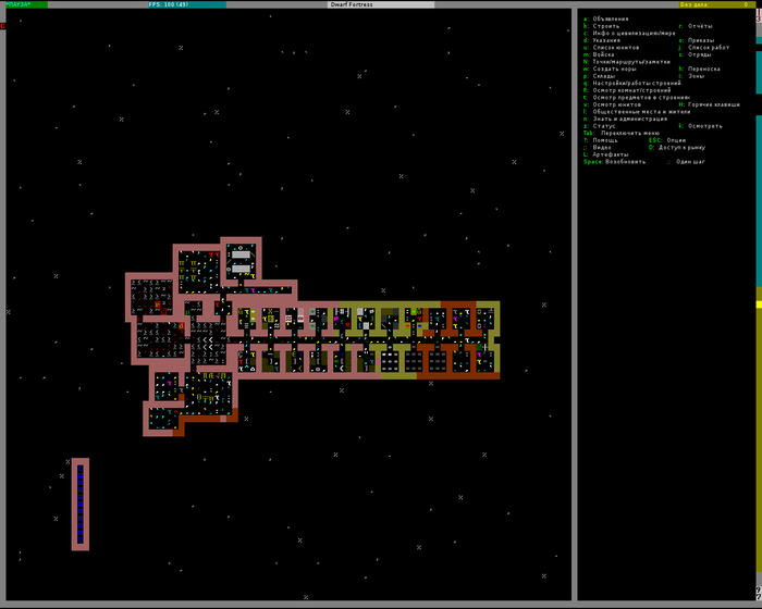 dwarf fortress истории крепостей. 1633206280113786456. dwarf fortress истории крепостей фото. dwarf fortress истории крепостей-1633206280113786456. картинка dwarf fortress истории крепостей. картинка 1633206280113786456. Недавно в английской вики наткнулся на архив коротких рассказов из жизни дварфов. http://df.magmawiki.com/index.php/40d:StoriesЗанимательное чтиво. вот Я и подумал, почему бы не создать здесь тему для подобных историй. Начну с трагичной истории, которая только что произошла на моих глазах. dwarf fortress истории крепостей. 1633206280113786456. dwarf fortress истории крепостей фото. dwarf fortress истории крепостей-1633206280113786456. картинка dwarf fortress истории крепостей. картинка 1633206280113786456. Недавно в английской вики наткнулся на архив коротких рассказов из жизни дварфов. http://df.magmawiki.com/index.php/40d:StoriesЗанимательное чтиво. вот Я и подумал, почему бы не создать здесь тему для подобных историй. Начну с трагичной истории, которая только что произошла на моих глазах.