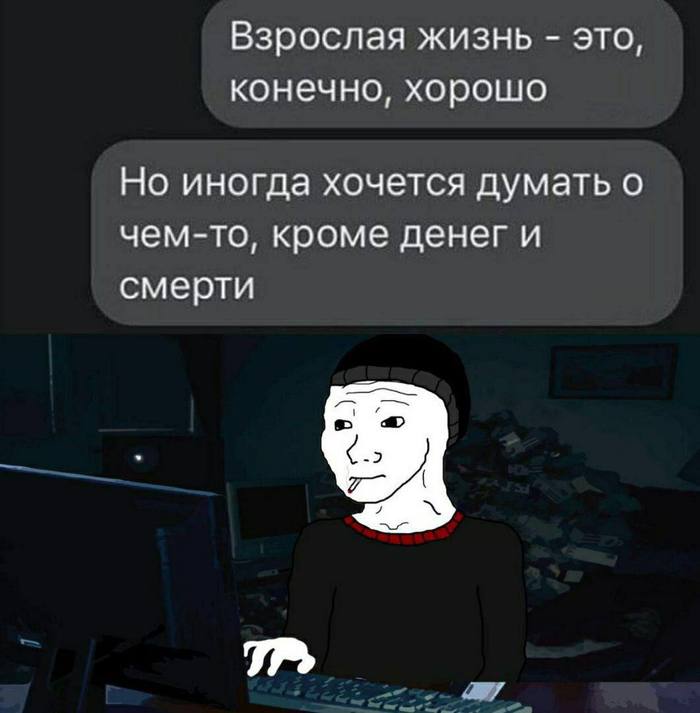 �������� �����