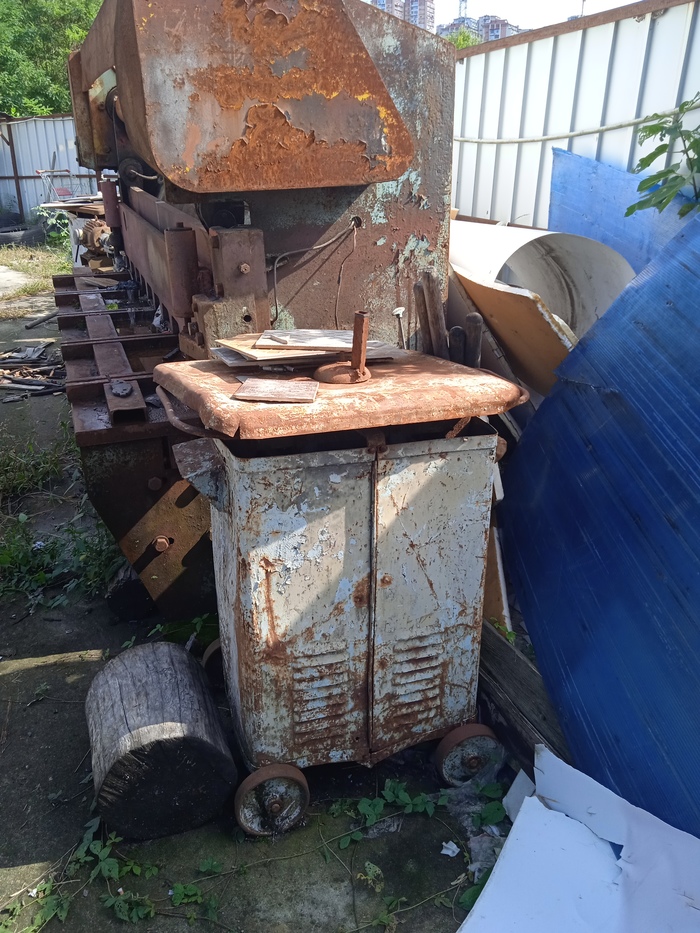 �������,����������