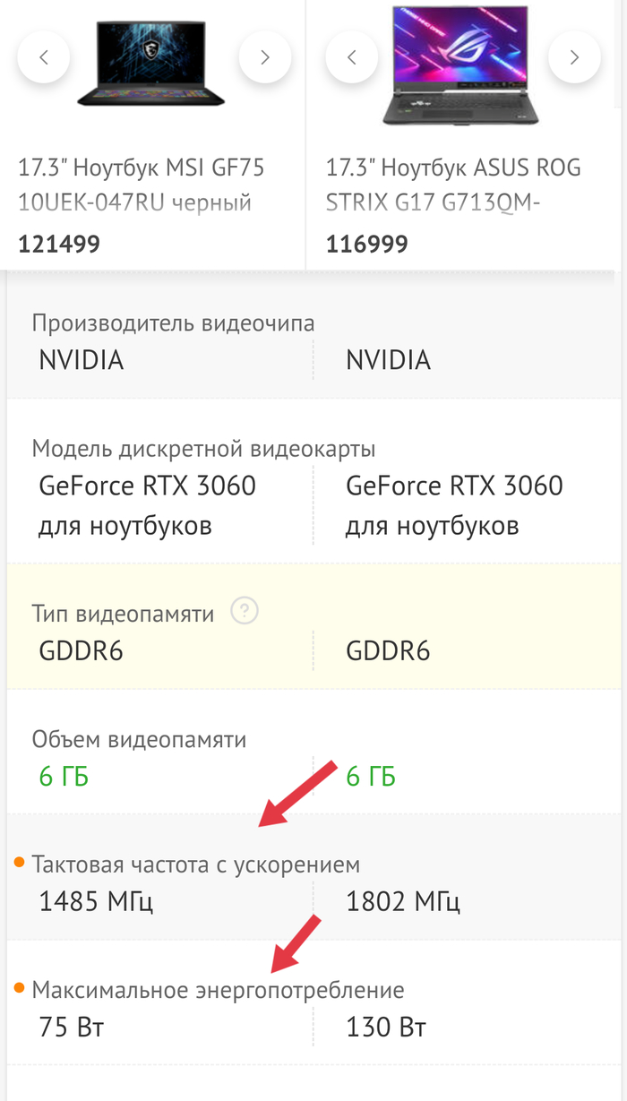  ? , , Nvidia RTX,  , 