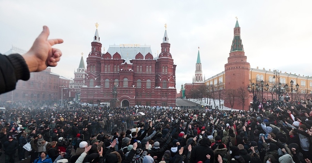 Смена власти