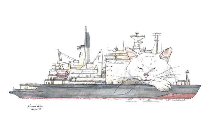 INKTOBER .  3/31 . vessel