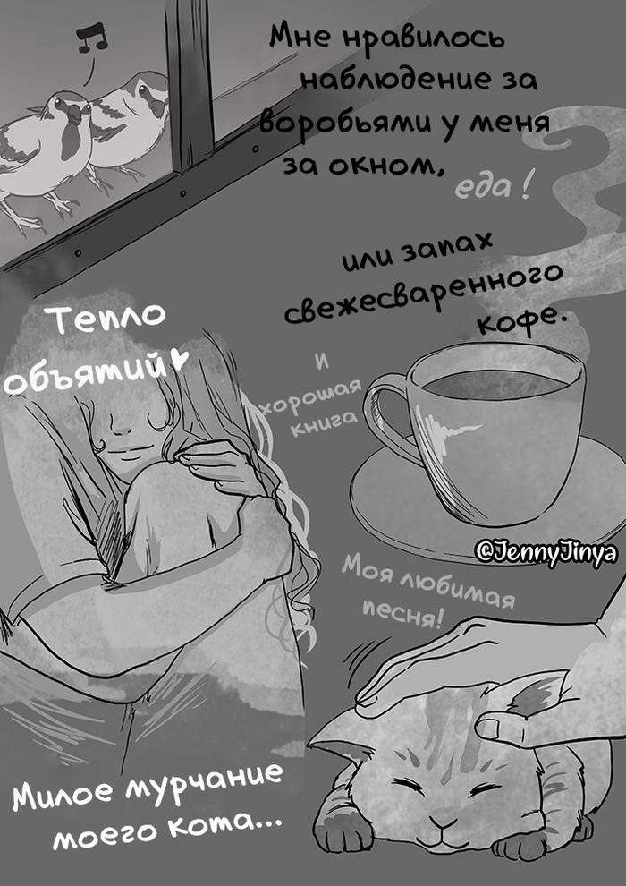 Вот что происходит когда умирает кит. Смотреть фото Вот что происходит когда умирает кит. Смотреть картинку Вот что происходит когда умирает кит. Картинка про Вот что происходит когда умирает кит. Фото Вот что происходит когда умирает кит