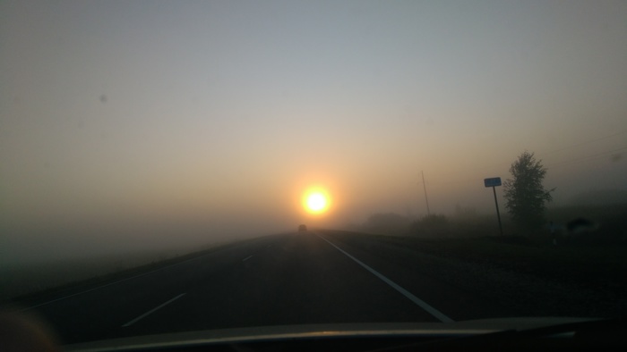 Туманный восход