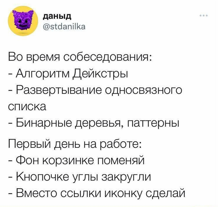 дача ожидание и реальность смешные картинки. Смотреть фото дача ожидание и реальность смешные картинки. Смотреть картинку дача ожидание и реальность смешные картинки. Картинка про дача ожидание и реальность смешные картинки. Фото дача ожидание и реальность смешные картинки