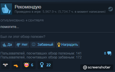 как узнать свой порядковый номер. Смотреть фото как узнать свой порядковый номер. Смотреть картинку как узнать свой порядковый номер. Картинка про как узнать свой порядковый номер. Фото как узнать свой порядковый номер