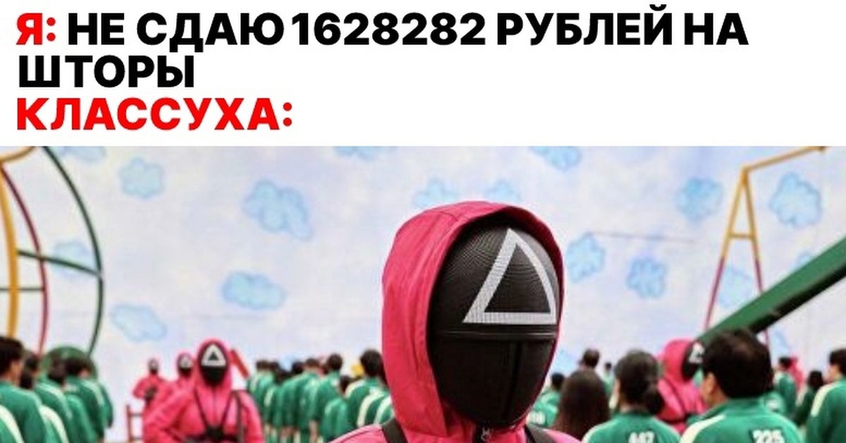 Рассел Френд - последние новости на сегодня - Lenta.ru