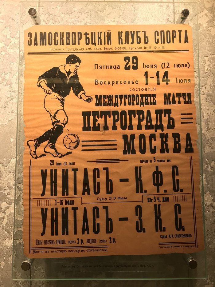 1633369711116870836