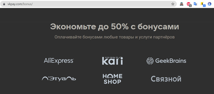 что дают чек биты. Смотреть фото что дают чек биты. Смотреть картинку что дают чек биты. Картинка про что дают чек биты. Фото что дают чек биты