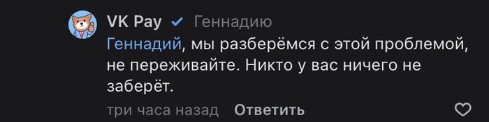 что дают чек биты. Смотреть фото что дают чек биты. Смотреть картинку что дают чек биты. Картинка про что дают чек биты. Фото что дают чек биты