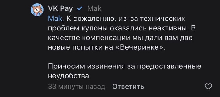 что дают чек биты. Смотреть фото что дают чек биты. Смотреть картинку что дают чек биты. Картинка про что дают чек биты. Фото что дают чек биты