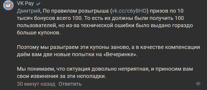 что дают чек биты. Смотреть фото что дают чек биты. Смотреть картинку что дают чек биты. Картинка про что дают чек биты. Фото что дают чек биты