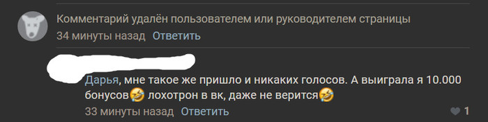 что дают чек биты. Смотреть фото что дают чек биты. Смотреть картинку что дают чек биты. Картинка про что дают чек биты. Фото что дают чек биты