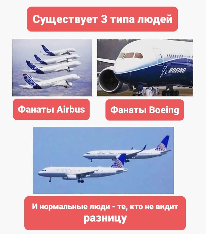 3   , Boeing, Airbus, , 
