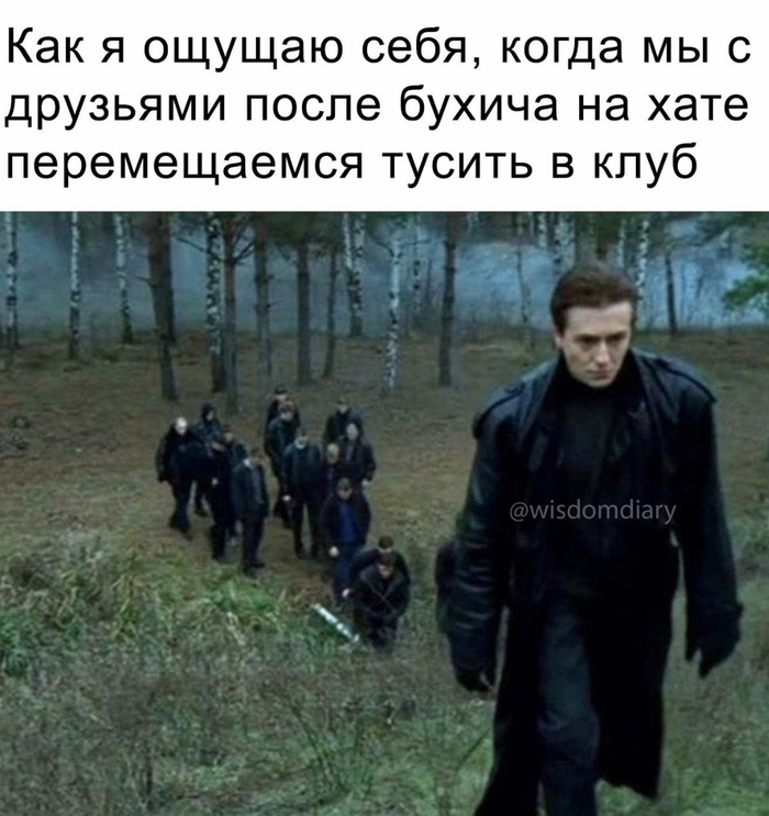 ����� ������, ����� ��������