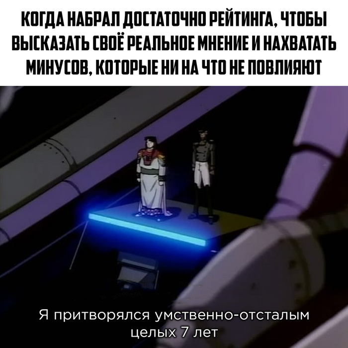     , , 