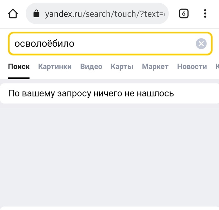    ,  , , , 