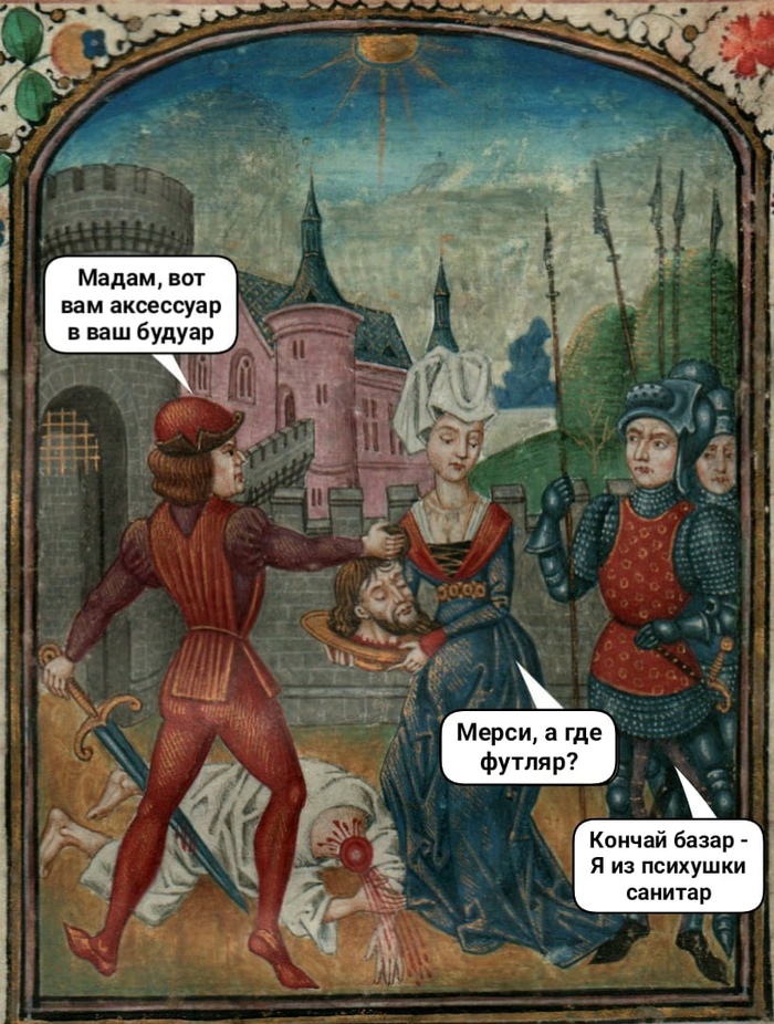 !
