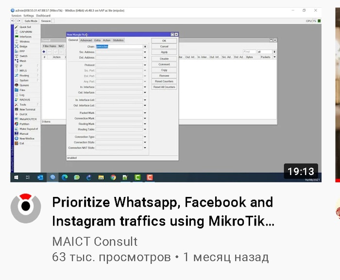 ? Mikrotik, Facebook, WhatsApp