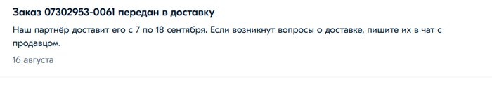 мясо ты взял молодец реклама озон актер. Смотреть фото мясо ты взял молодец реклама озон актер. Смотреть картинку мясо ты взял молодец реклама озон актер. Картинка про мясо ты взял молодец реклама озон актер. Фото мясо ты взял молодец реклама озон актер