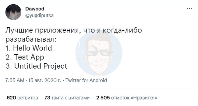  ! IT , , , Hello World, X (Twitter), 