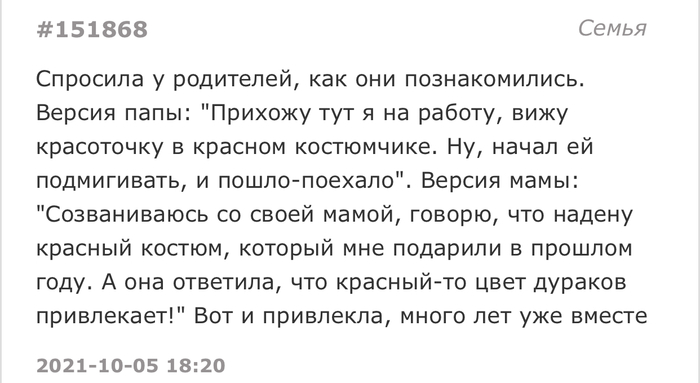 камеди радио номер ватсап 8917. Смотреть фото камеди радио номер ватсап 8917. Смотреть картинку камеди радио номер ватсап 8917. Картинка про камеди радио номер ватсап 8917. Фото камеди радио номер ватсап 8917