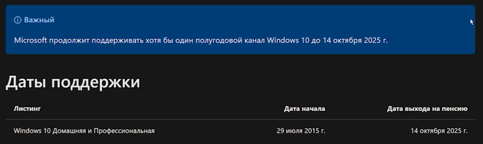 0x803f81f5 forza horizon 4 что делать