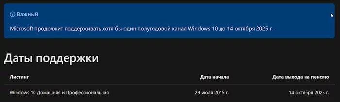 Вышла Windows 11: ставить нельзя ждать Windows, Microsoft, Windows 11, Видео, YouTube, Длиннопост
