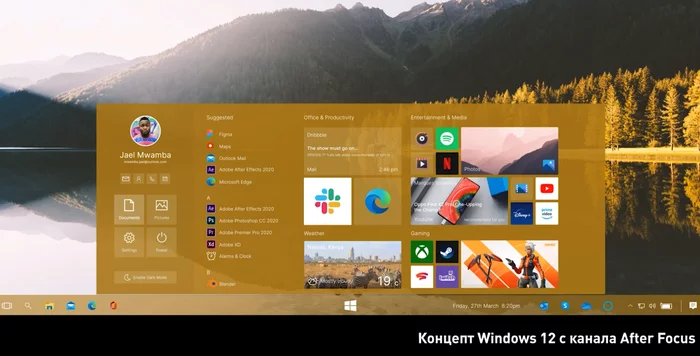 Вышла Windows 11: ставить нельзя ждать Windows, Microsoft, Windows 11, Видео, YouTube, Длиннопост