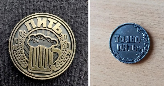 То, что нужно, для принятия важного решения!