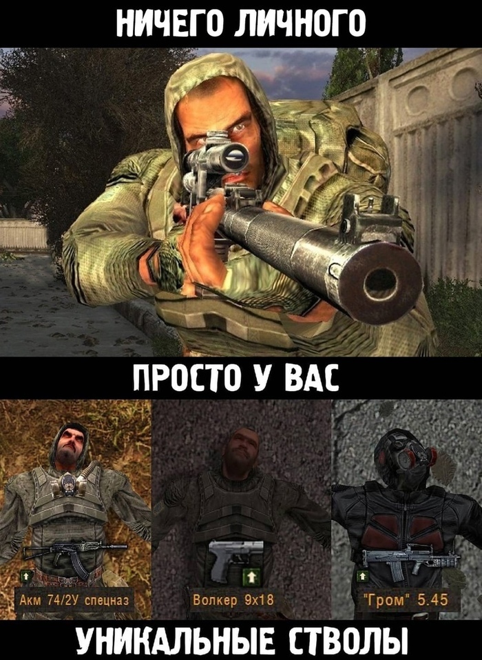   ,   