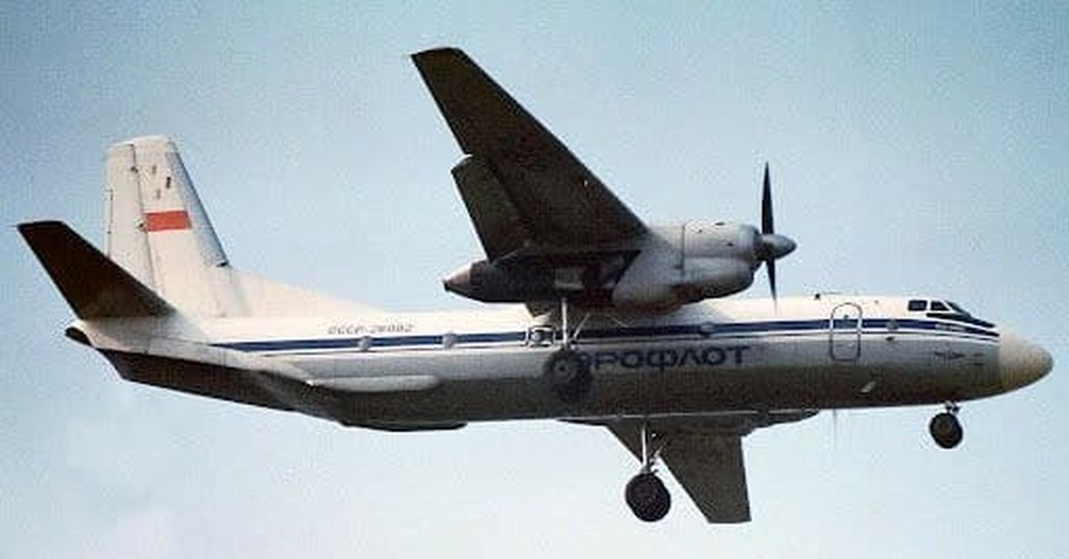 Ссср 26. АН-26. АН-26б «циклон». АН-26 1969. АН-26/30/32. АН 26 Аэрофлот.