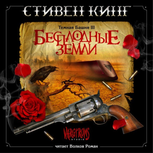 недолгая вторая жизнь бри таннер смотреть. Смотреть фото недолгая вторая жизнь бри таннер смотреть. Смотреть картинку недолгая вторая жизнь бри таннер смотреть. Картинка про недолгая вторая жизнь бри таннер смотреть. Фото недолгая вторая жизнь бри таннер смотреть