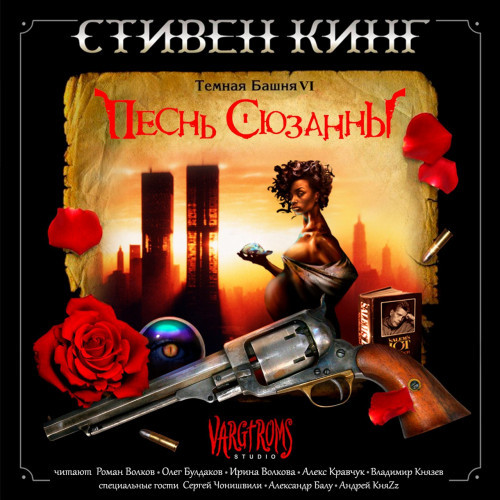 недолгая вторая жизнь бри таннер смотреть. Смотреть фото недолгая вторая жизнь бри таннер смотреть. Смотреть картинку недолгая вторая жизнь бри таннер смотреть. Картинка про недолгая вторая жизнь бри таннер смотреть. Фото недолгая вторая жизнь бри таннер смотреть