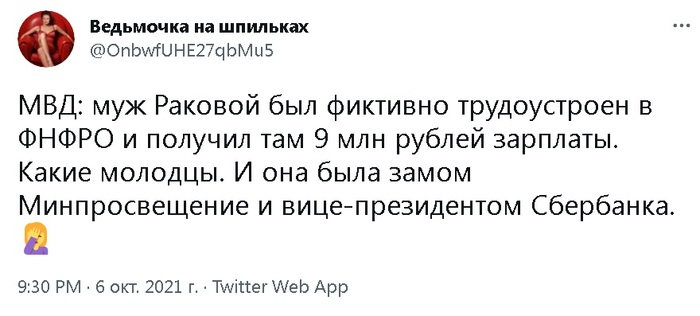 ����� �� ���� ����-����������� ����������� ������ ���������