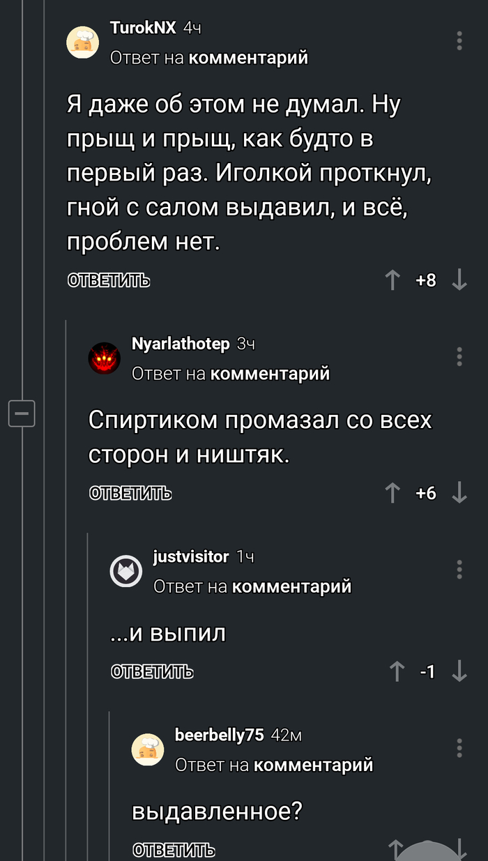  ,   , 