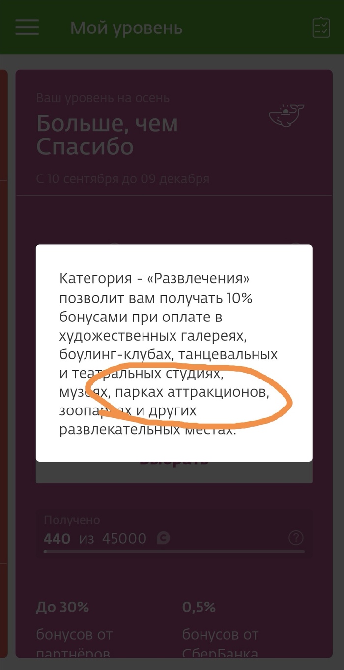       "" , ,  , , 