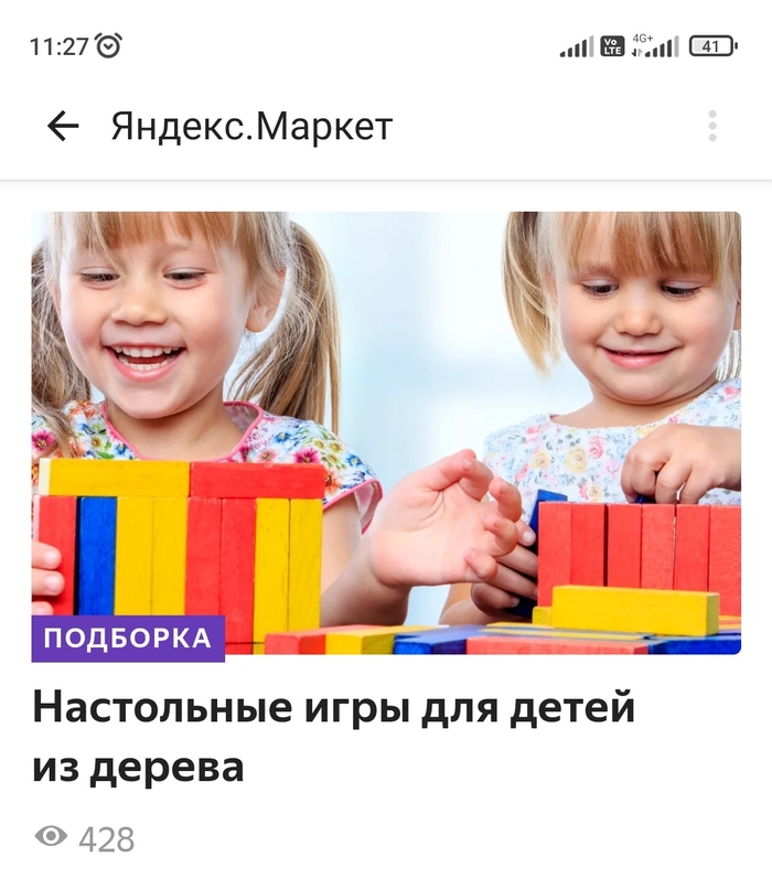 �������� ����� ���